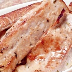 マグロのアラで激安 洋風お魚バーグ レシピ 作り方 By Aka Ru 楽天レシピ マグロのアラで激安 洋風お魚バーグ レシピ 作り方 By Aka Ru 楽天レシピ